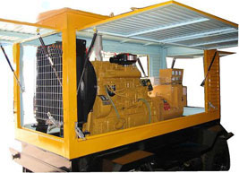 安陆移动电站(移动柴油发电机组) 安陆移动电站(移动柴油发电机组)